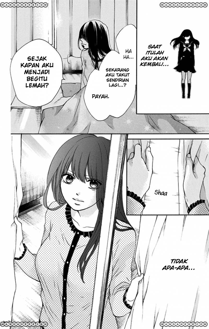 Kono Oto Tomare!